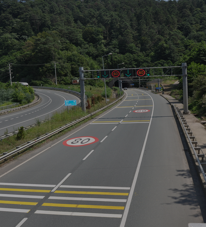Road Marking Machine Application